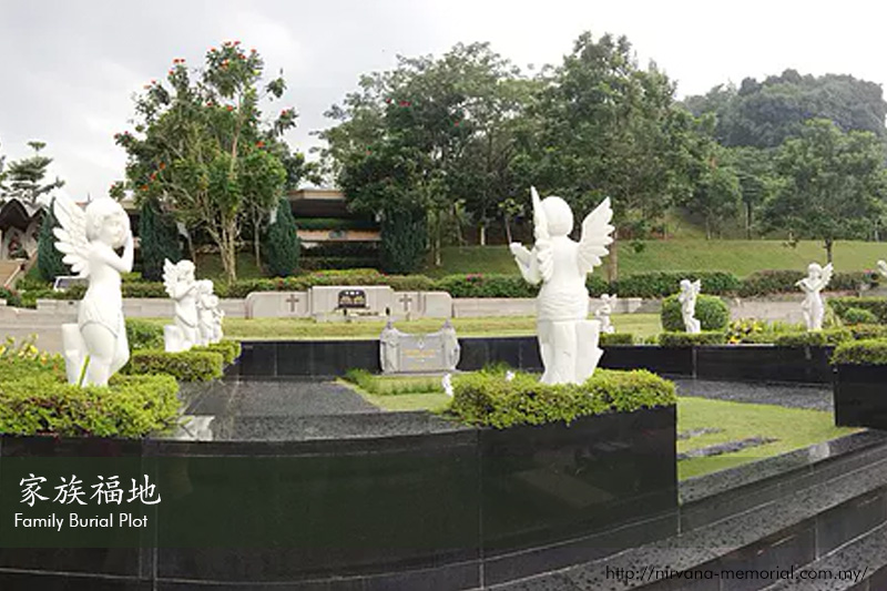 基督徒家族福地